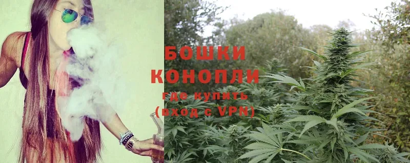 KRAKEN зеркало  Ардатов  Каннабис SATIVA & INDICA  купить наркоту 